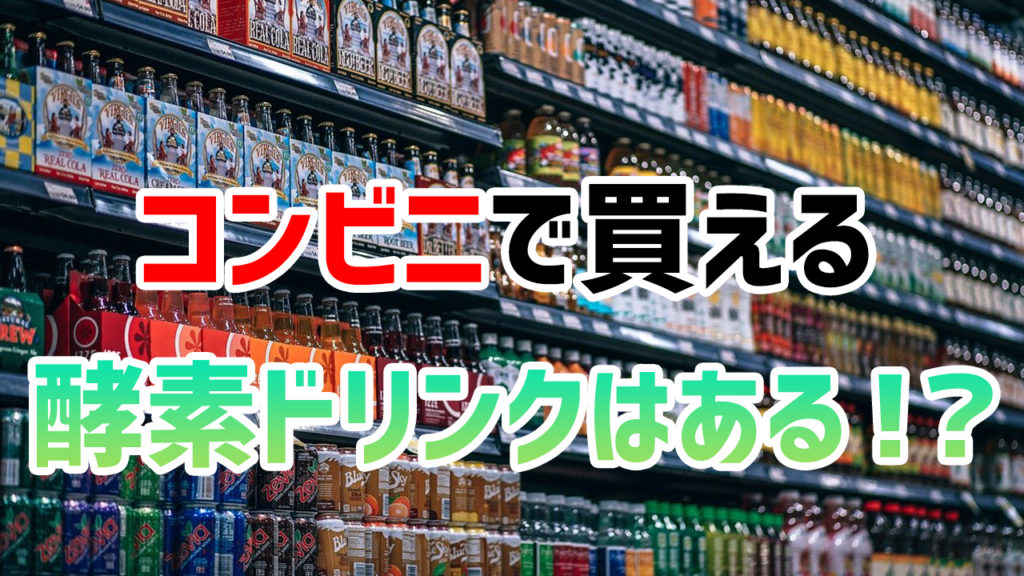 希少すぎて価格が高騰！幻の焼酎「森伊蔵」の定価はいくら ...