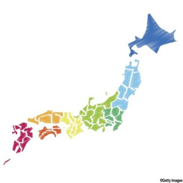 移住したい都道府県ランキング2018 気になる全結果を公開！